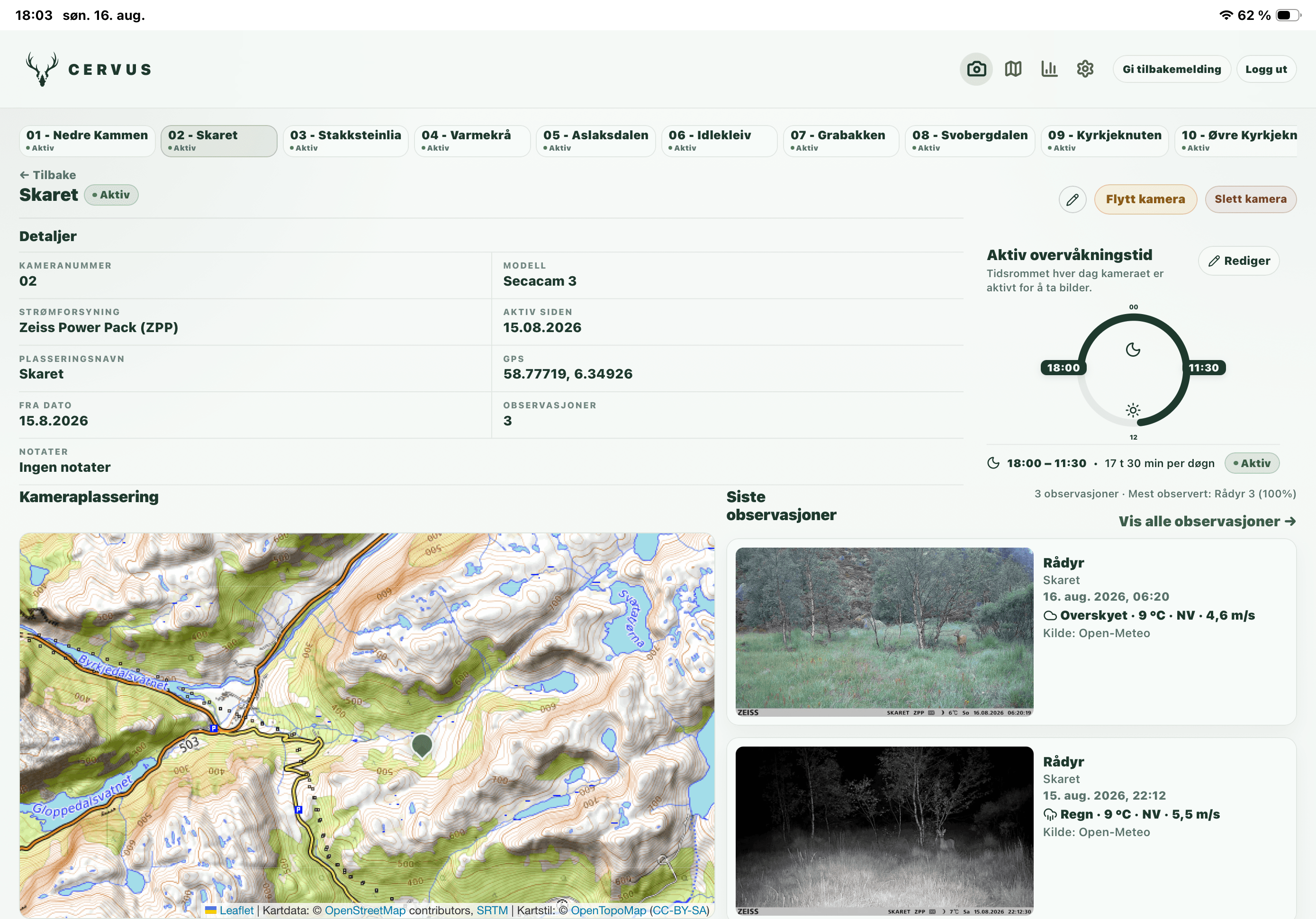 Cervus kameradetaljer på desktop
